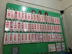-老西白点心店