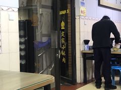 门面-定家小酥肉·清真(回民街店)