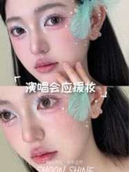 -瞬间漂亮·化妆造型(鎏嘉码头店)