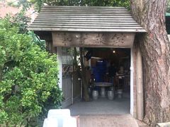 门面-和记菜馆