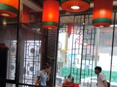 -陈府大宅门成都火锅·手切鲜肉(太原街店)