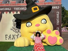 -厦门方特梦幻王国