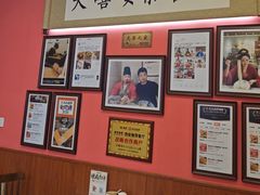 -大嘻咹biangbiang面(历史博物馆店)