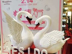 -太原富力万达文华酒店·美食汇西餐厅