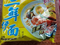 -威邵鸡煲(西华路总店)