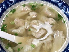 -煌记云吞世家(信义锦绣花园店)