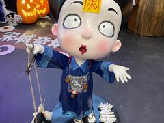 -杭州宋城