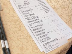 -桃源阁(西樵山店)