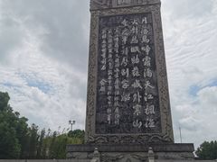 -枫桥景区