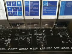 -广州市城市规划展览中心