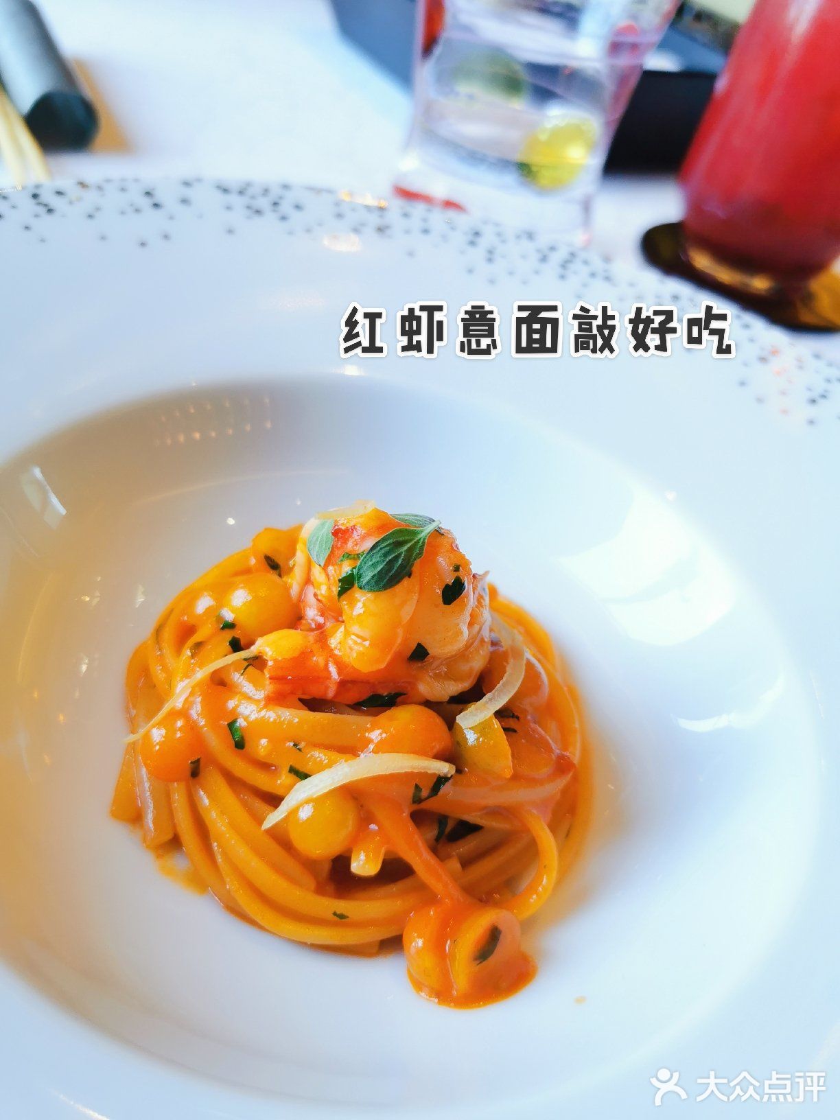 米其林2星⭐的8 1/2 | 你家黑松露真的很给力哇！