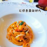 米其林2星⭐的8 1/2 | 你家黑松露真的很给力哇！