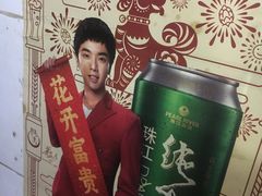 -威邵鸡煲(西华路总店)