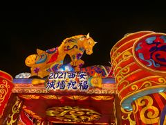 -西安城墙·碑林历史文化景区