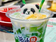 -生活如沸·顺德水牛奶火锅(大学路店)