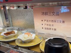 -争鲜回转寿司(浦东三钢里PLUS店)