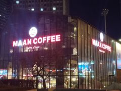 -Maan coffee漫咖啡(1905店)