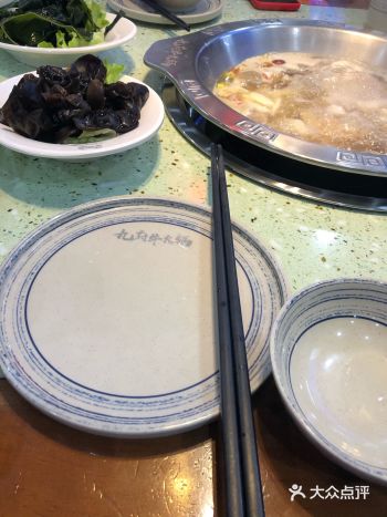 这家火锅店真是美味绝伦