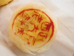 -海曙西区老大房(孝闻街店)