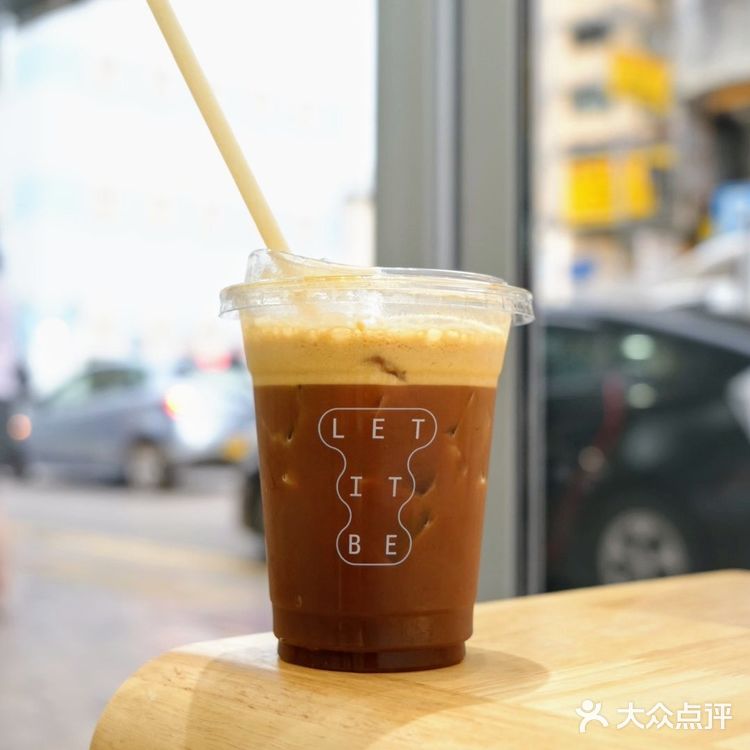 上水隱世咖啡店，Let it be...