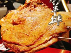 烤羊排-牧人烤全羊(江海大道店)