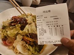 -鸿运楼烤鸭店(天桥店)