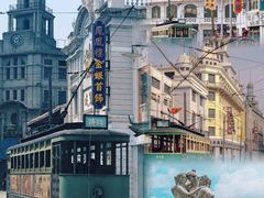 -上海影视乐园