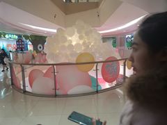 -龙湖西安曲江天街