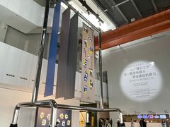 -上海当代艺术博物馆