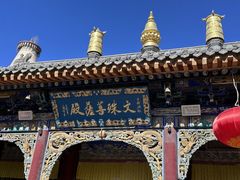 -五台山风景名胜区