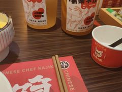 -仙隐小鹿料理食堂(惠济万达店)