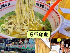 -前王院•巧克力海鲜市集餐厅(万平口店)