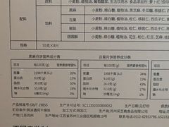 -西园寺素食(西园弄戒幢律寺店)
