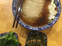 -裕兴记(东门町店)