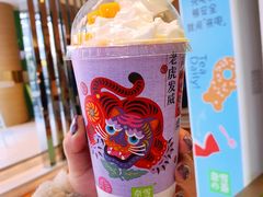 -奈雪的茶(凯德新都心店)
