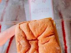 -欧佩拉(段家坝店)