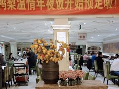 -大鸭梨烤鸭(左家庄店)