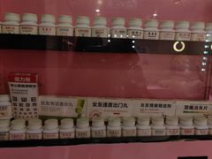 -0317火锅鸡·清真(正达店)