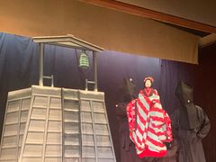 -弥荣会馆日本传统艺能表演