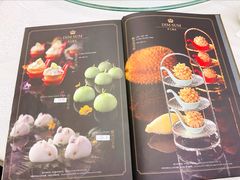 -金翠皇宫粤菜·点心·海鲜(科技园店)