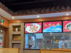 -围龙屋客家食府(福田店)