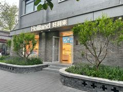 -好利来(北新桥店)