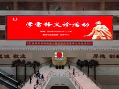 -中国人民解放军总医院