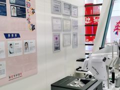 -宝岛眼镜·星创视光中心(百联世纪购物中心店)