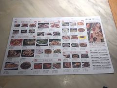-滇铺子·云南特色菜·第九届野生菌美食节(曲靖万达店)