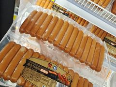 -麦德龙(南山店)