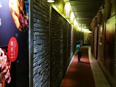 -花千醉(新街口店)
