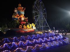 -北戴河集发农业梦想王国
