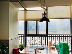 -李子坝梁山鸡(李子坝大鸡哥店)