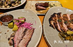 Texas-Style Smoked Brisket
